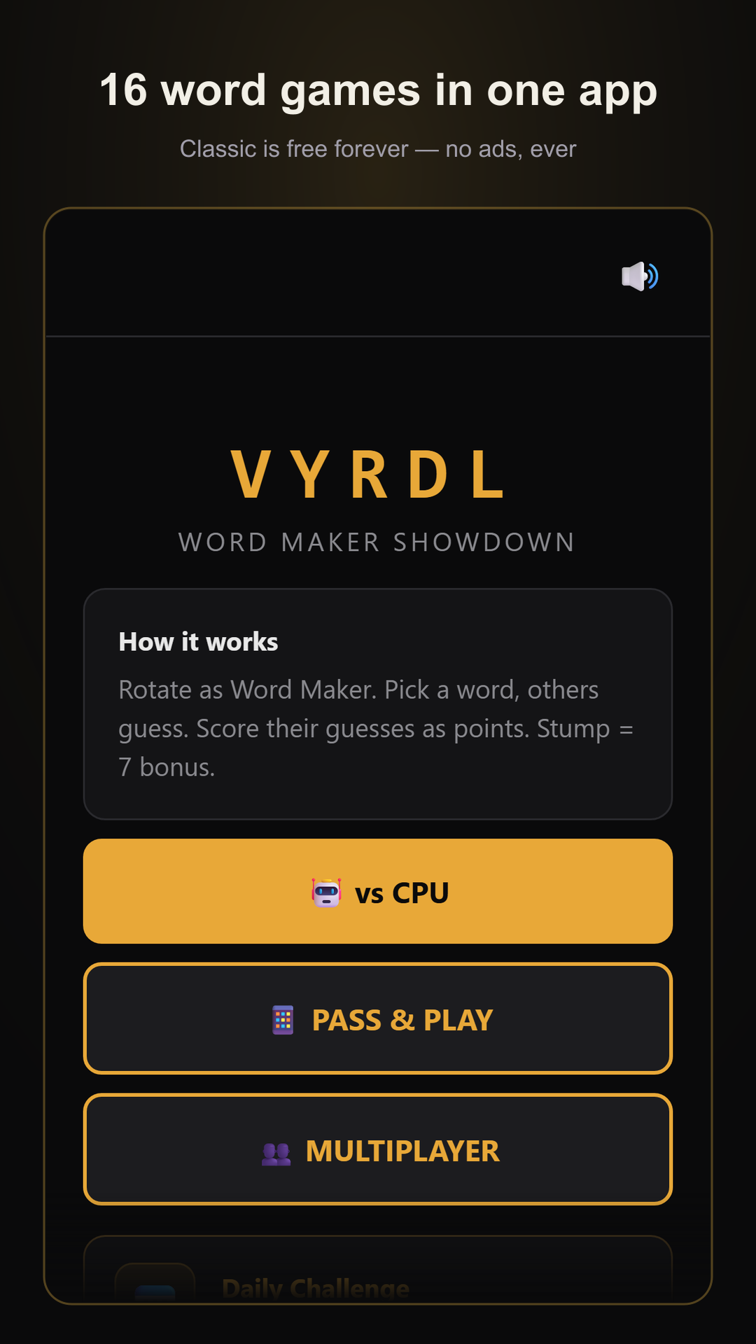 VYRDL screenshot: game mode suite